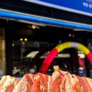 봉곡동137 이미지