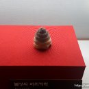 송광사성보박물관 이미지