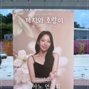 경안충전소 이미지