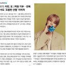 지민61 네이버블로그