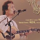 바람에 실려 - 하남석 이미지