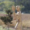 고금의원 이미지