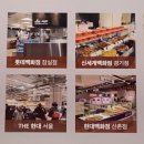 닭강정공방 지행점
