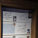 설문동본갈비 화곡 이미지