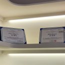 별내중앙로84 | 별내 마사지 림프순환관리로 목어깨통증 집중관리 받은 후기