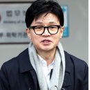 '한동훈 등판론' 확산 속...'동훈여지도' 등장 [Y녹취록] 이미지