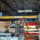 가평주유소(서울방향) 이미지