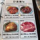 오발탄 | 오발탄서울숲 내돈내산 솔직 후기