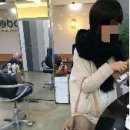 유끼헤어미용실