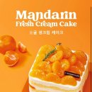 투썸플레이스 앞 이미지