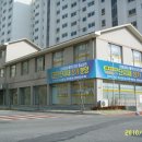 연곡3단지부영아파트 이미지