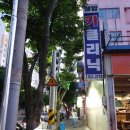 성암카센타 이미지