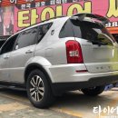 W 타이어 이미지