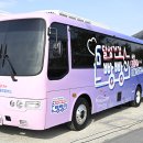 달성군정신건강복지센터 이미지