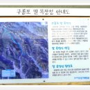 장성삼거리 이미지