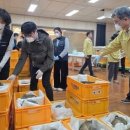 국립고궁박물관 이미지