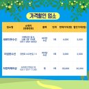 새로미헤어샵