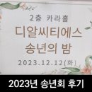 기가씨티에스 이미지