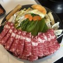 스구식탁 서면 | [서면 맛집] 서면 혼밥 맛집, 1인 샤브샤브 '스구식탁' 방문 후기/주차장