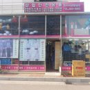 한우리종합상사 Daum카페