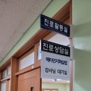북안북12길 네이버블로그