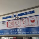 워시 앤 드라이 이미지