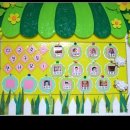 금호 어린이집 이미지