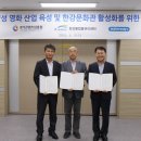 웨이플러스