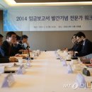 한국종합광고