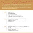 대전시립연정국악원 작은마당 이미지