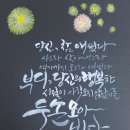 충주시청화장실 이미지