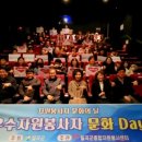 종합자원봉사센터 이미지