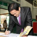 밀양동명중고등학교 이미지