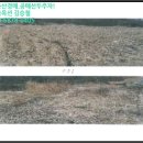 공전보건진료소 이미지