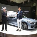 인피니티 이미지