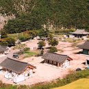 태평양휴게소앞 이미지