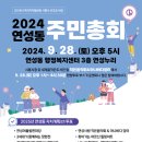 새재골작은도서관 이미지