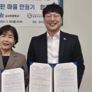 금정종합사회복지관 이미지