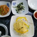 고박사아구찜 이미지