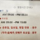 현대자동차(호매실) 이미지