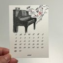 샛별세탁소 이미지