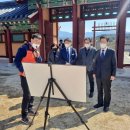 정무 태권도 이미지