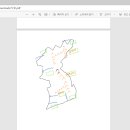 (주)네오랩 | [체험단] 스마트클래스키트, 네오랩컨버전스(2)
