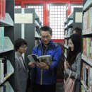 종로도서관 앞 이미지