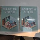 에이스영어전문학원 | 현실 분석 수성구영어학원 에이스 영어 상담 후기와 성공 가능성 정리
