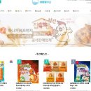 에프앤씨코스메틱 네이버블로그