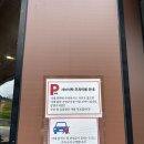 IGA마트 동편마을점 | 인덕원 동편마을 맛집 샤브식탁 샤브샤브