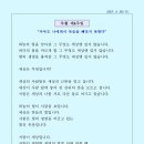 신원동-26 이미지