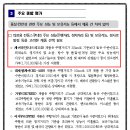 (주)라인의료기 이미지