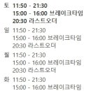 희성식품 네이버블로그